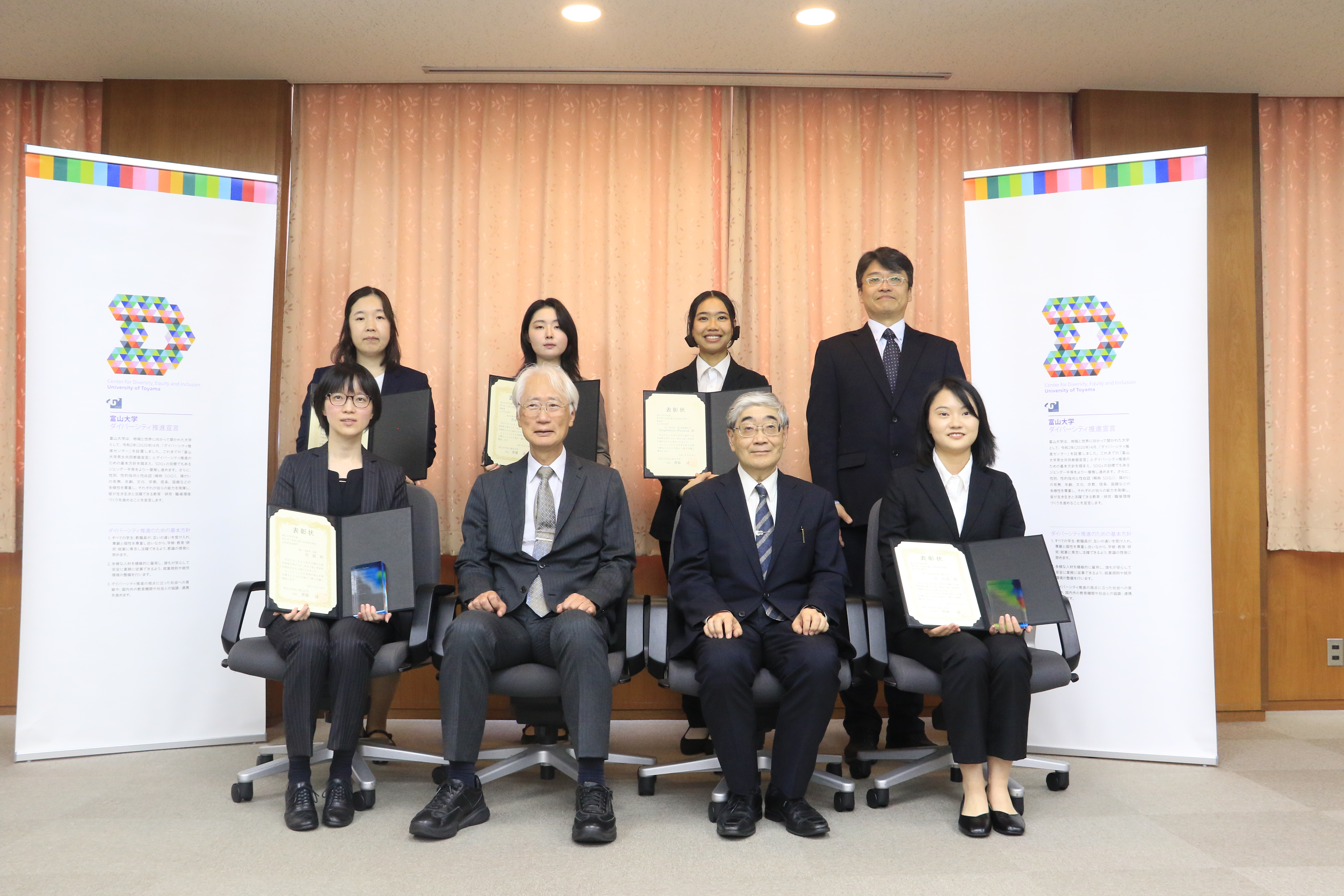 富山大学学長賞　第9回「未知に挑む女性研究者賞」表彰式を執り行いました