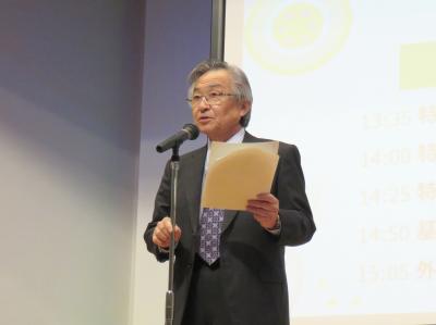 4遠藤学長中間シンポ.JPG