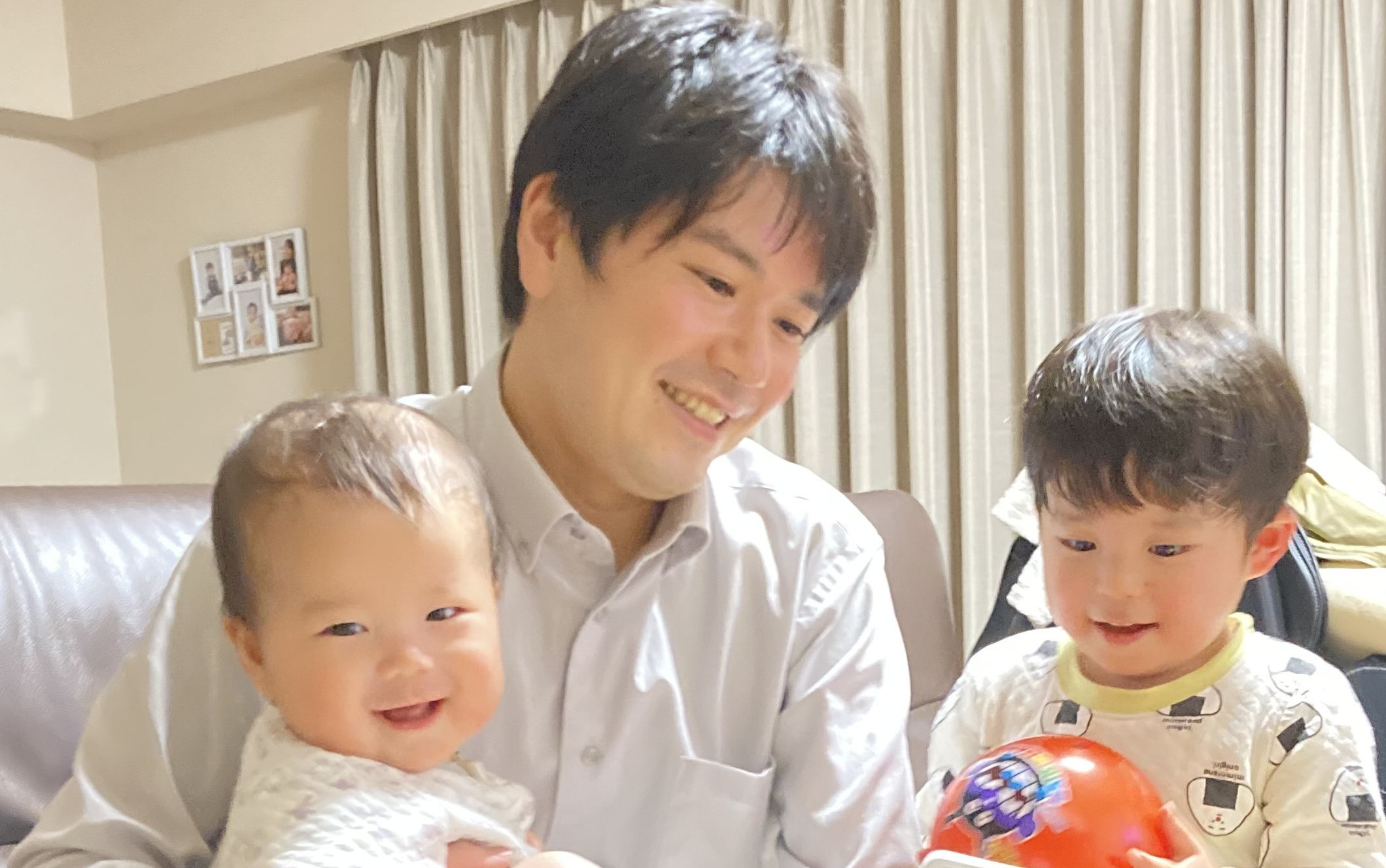 育休 男性育休