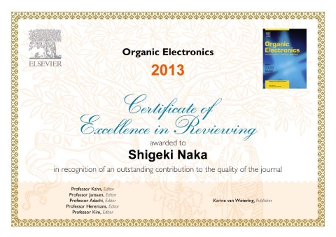 Organic Electronics 2013 Certificate of Excellence in Reviewing