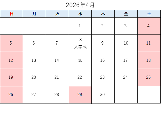 4���J���J�����_�[