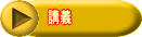 u`
