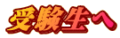 󌱐
