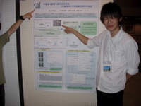 DSCN0222