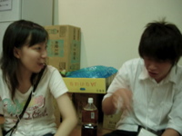 DSCN0227