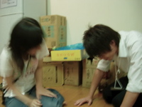 DSCN0229