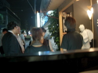 DSCN0261