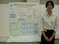 DSCN0273
