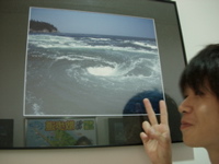 DSCN0290