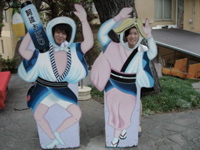 DSCN0292
