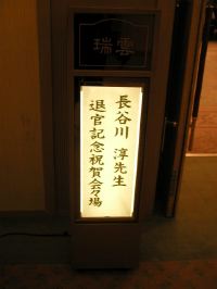 kh01_013.jpg