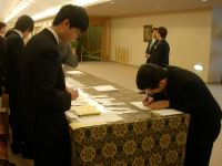 kh02_008.jpg