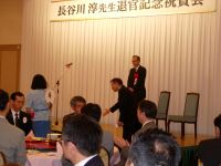 kh02_045.jpg