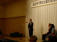 kh02_054.jpg
