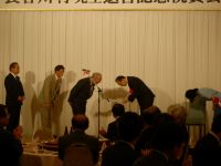 kh02_058.jpg