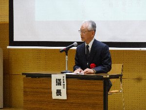 総会議事