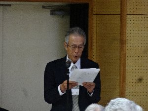 議事