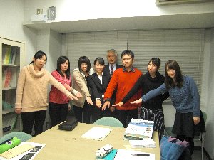 ō