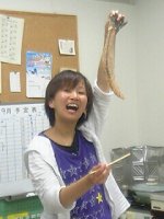 Eriko with a fish bone.
