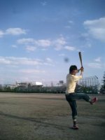 Nishitani