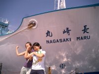 Tough Ladies on the ocean: Shimizu & Minamino