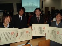 We are graduated - Shimizu