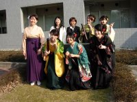 Graduation: Ladies