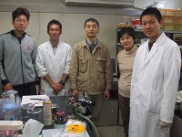In Yamanashi University. -2