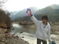 Sampling of Hayatuki River. -1