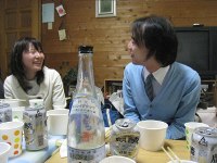 Restaurant SATAKE! -3