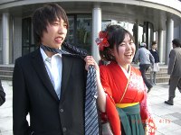 Graduation ceremony. -7