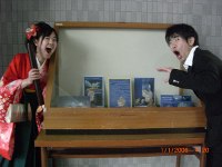 Graduation ceremony. -9