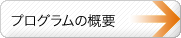 vO̊Tv