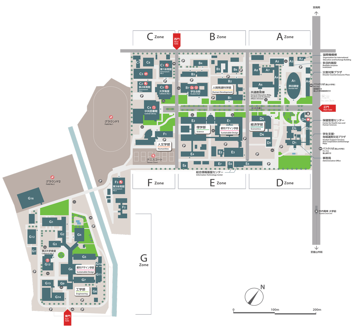 富山大学 五福キャンパス キャンパスマップ