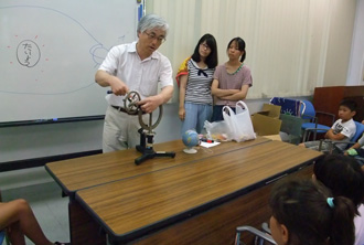 搶