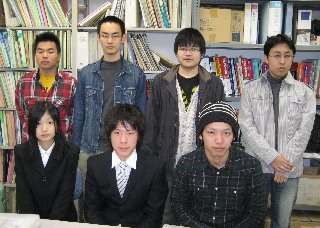 V4N