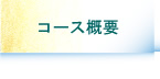 R[XTv