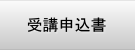u]̃_E[h
