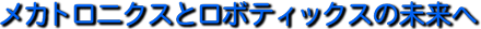 JgjNXƃ{eBbNX̖