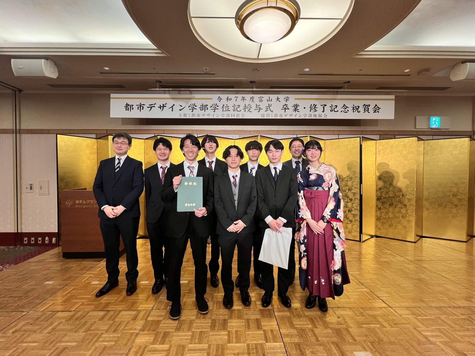Laboratory members together at the graduation celebration on March 24, 2026.