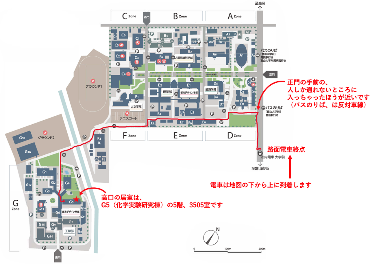 Campus Map