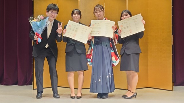 2023年3月23日 学位授与式