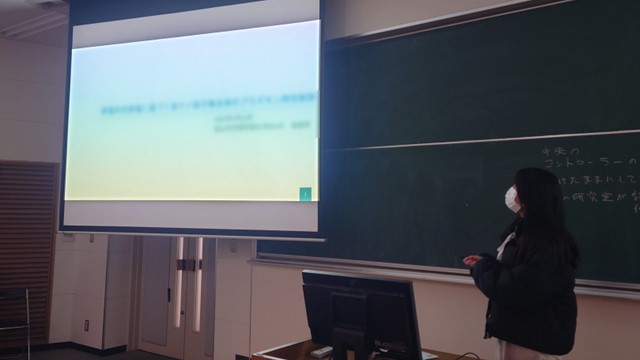 2023年2月20日 卒論発表練習会