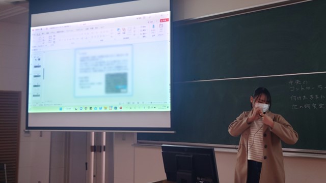 2023年2月20日 卒論発表練習会