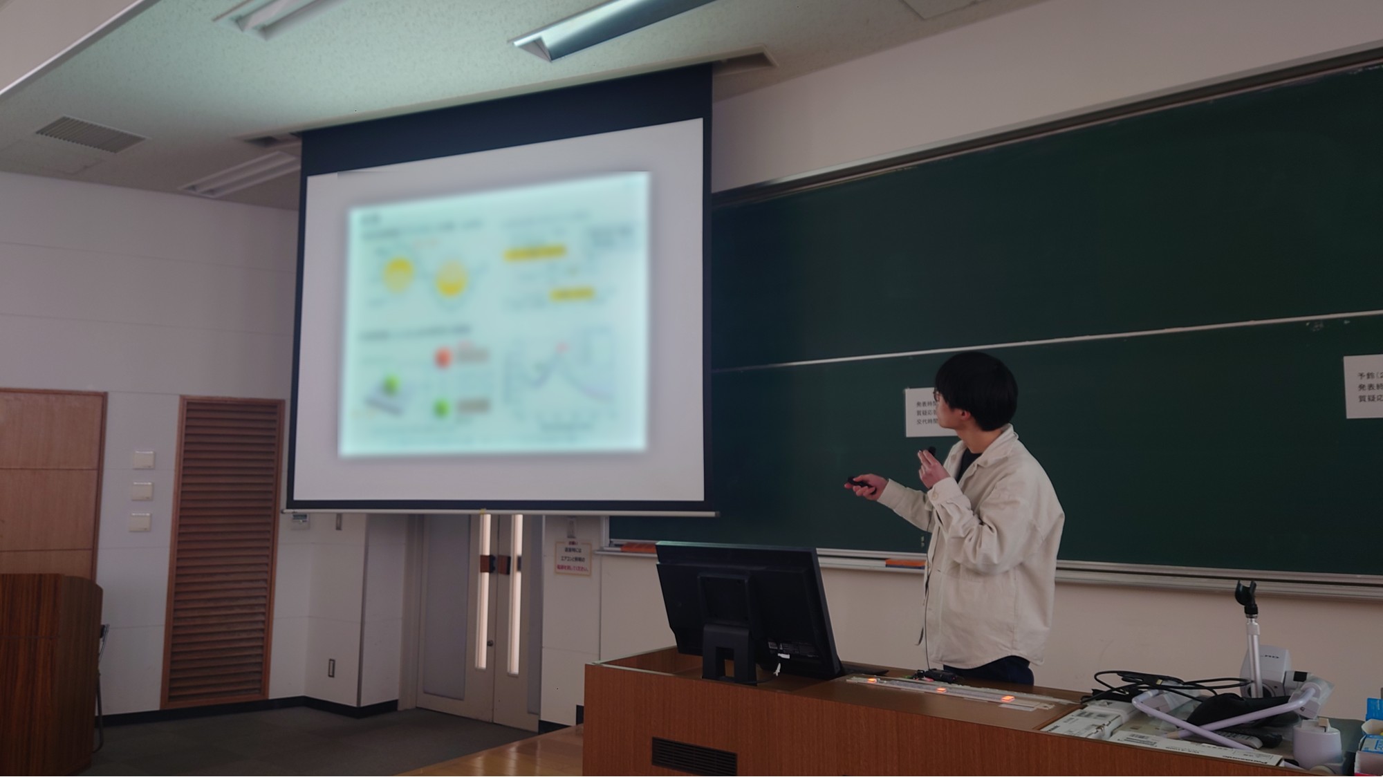 2025年2月18日 卒論発表リハ①