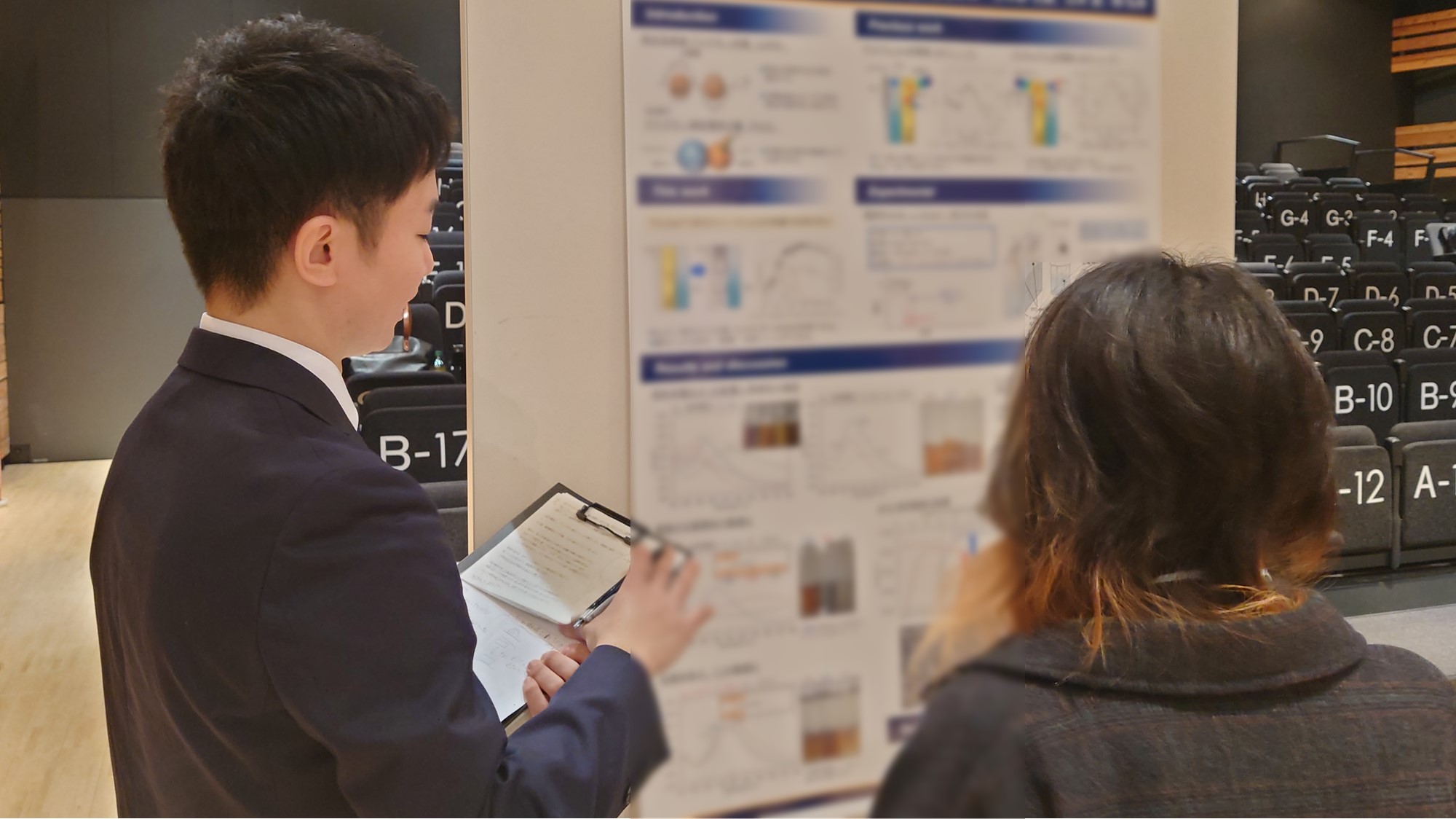 2024年11月13日 2024年電気化学会北陸支部秋季大会@アオーレ長岡