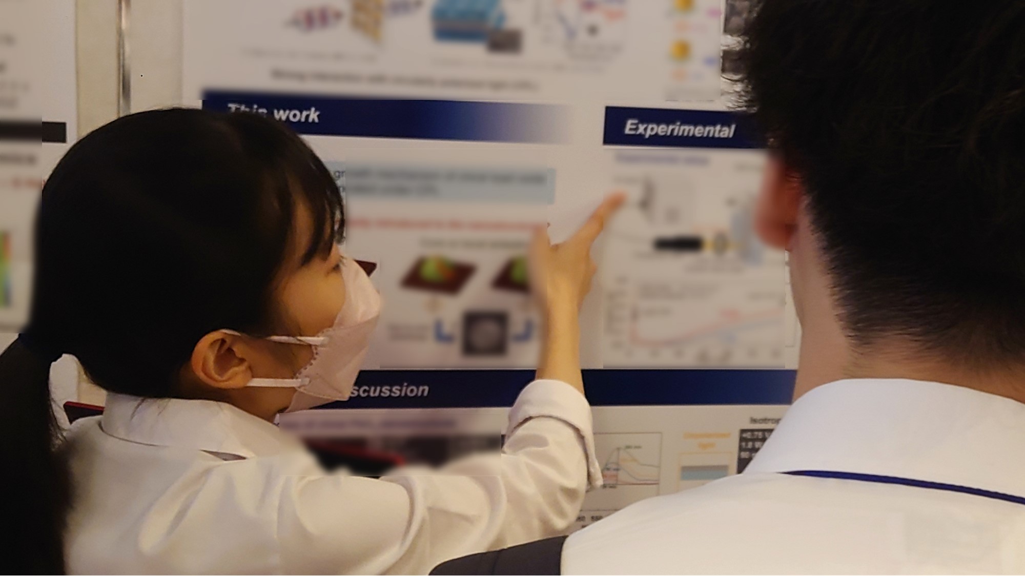 2024年9月4日 2024年光化学討論会@九州大学