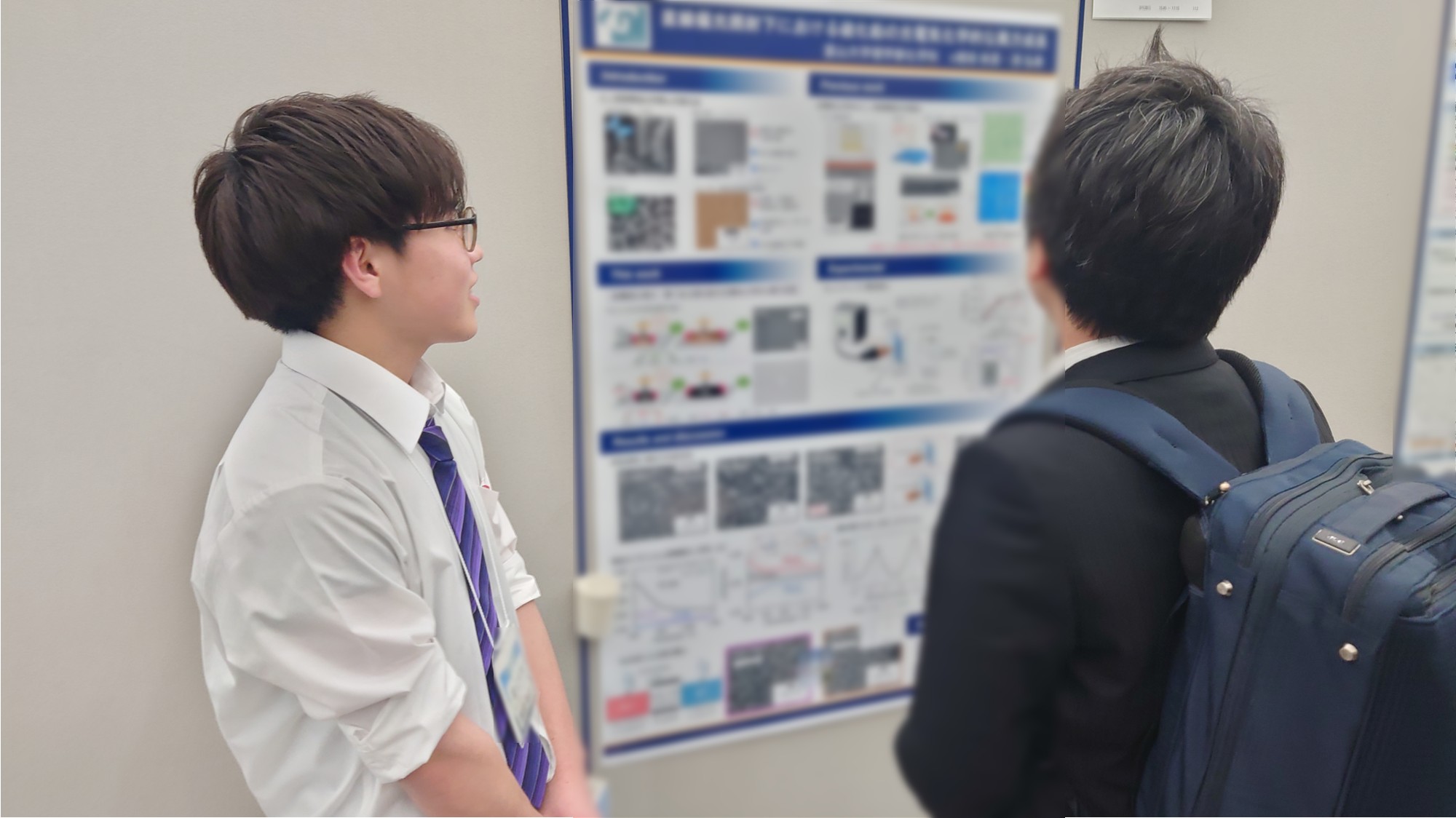 2025年3月28日 日本化学会第105春季年会@関西大学