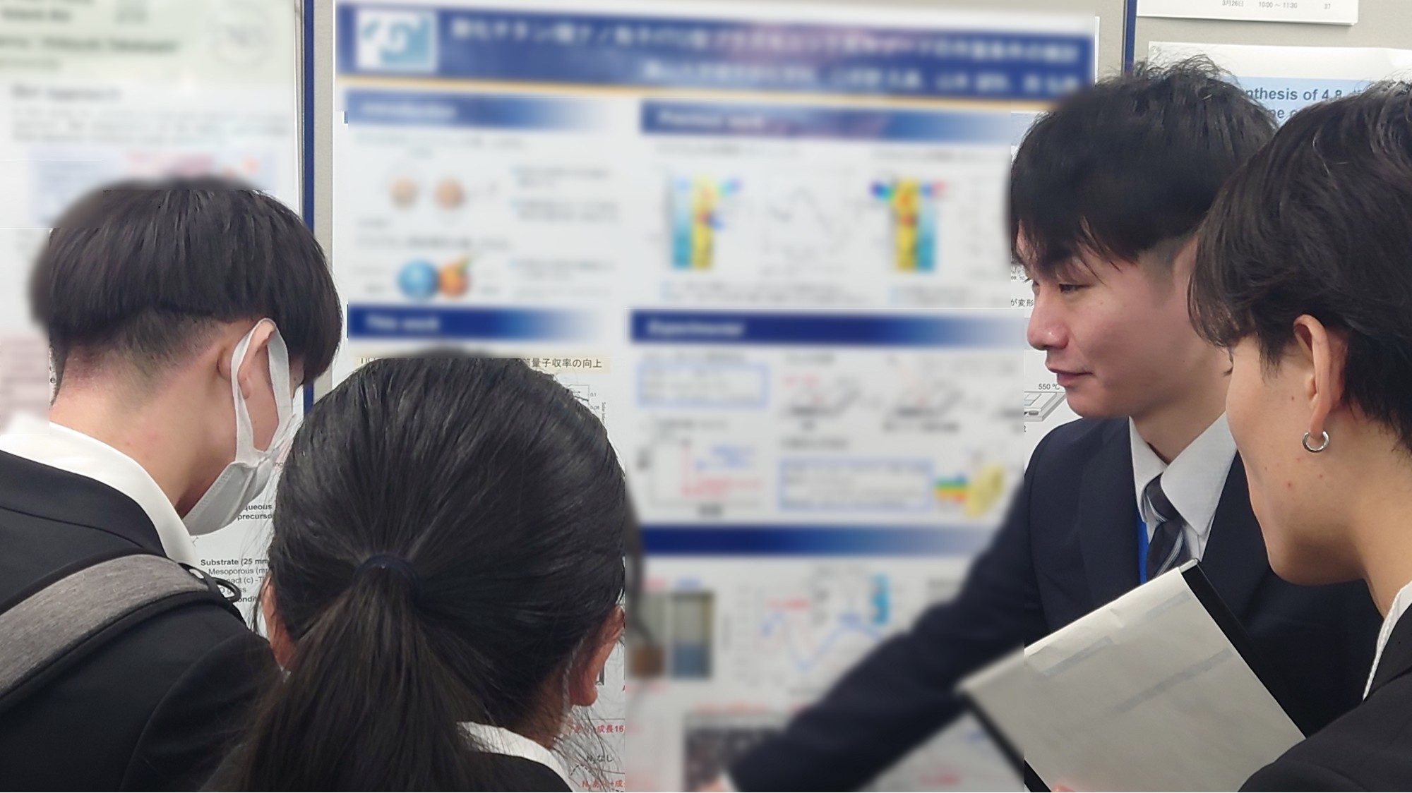 2025年3月26日 日本化学会第105春季年会@関西大学