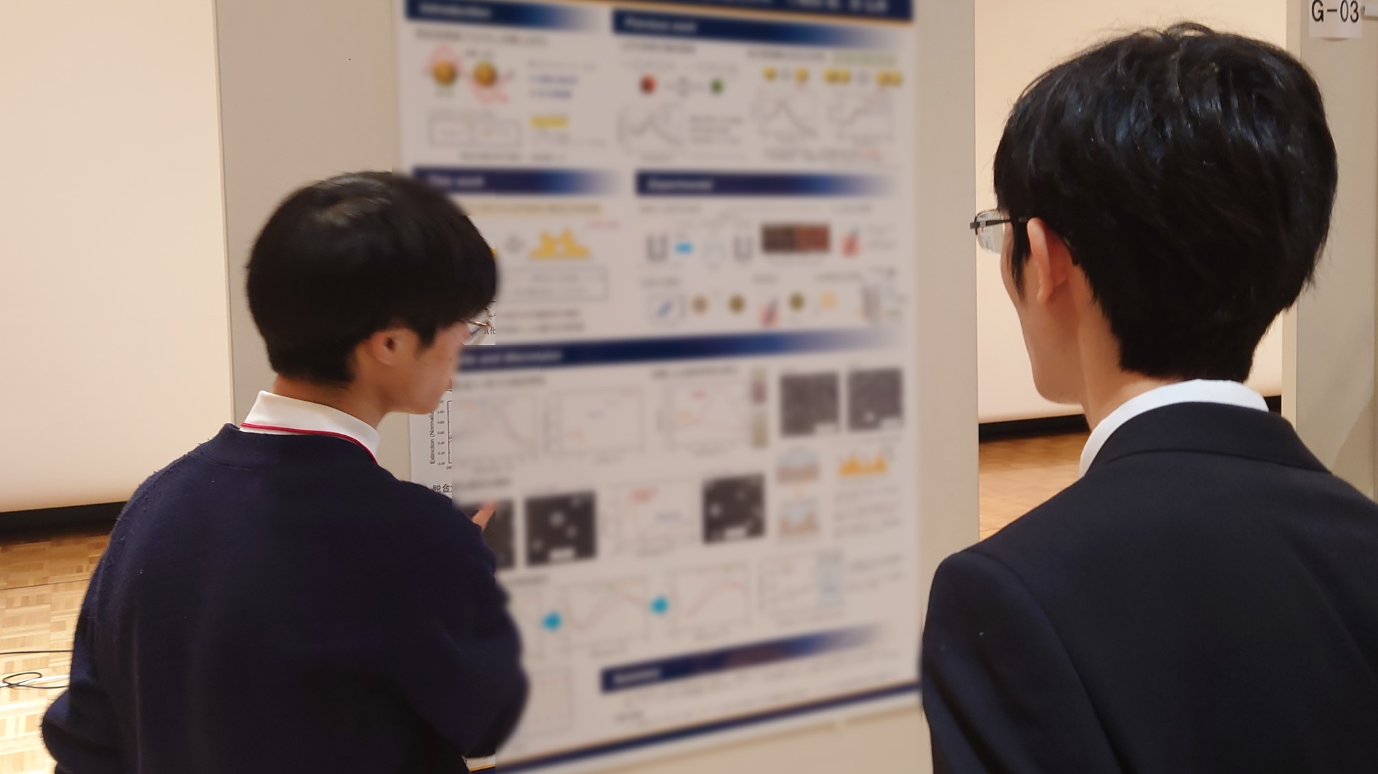 2024年11月13日 2024年電気化学会北陸支部秋季大会@アオーレ長岡